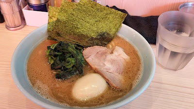 Bu no Kiwami 사진 2