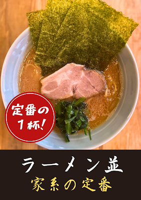 Bu no Kiwami 사진 3