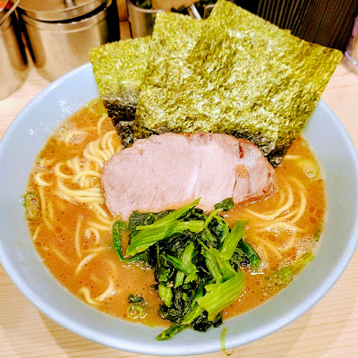 Bu no Kiwami 사진 5