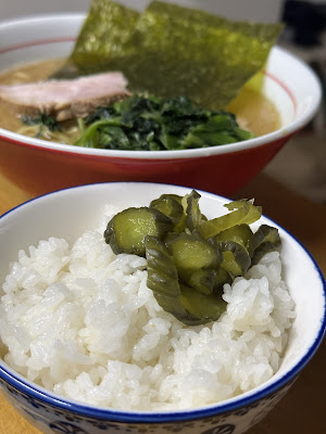 Tengu 사진 3
