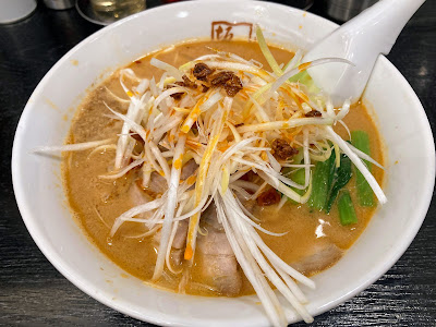 Kitakata Ramen BAN NAI Kameido 사진 5