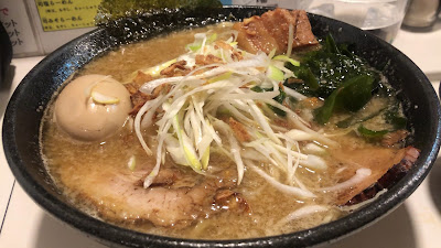 Ramen Tsukasa 사진 2