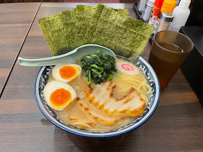麺屋 武士道 瑞江店 사진 3