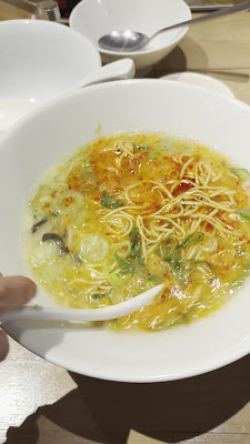 잇푸도 키치조지점 사진 2