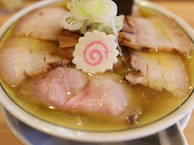 There is Ramen 사진 2