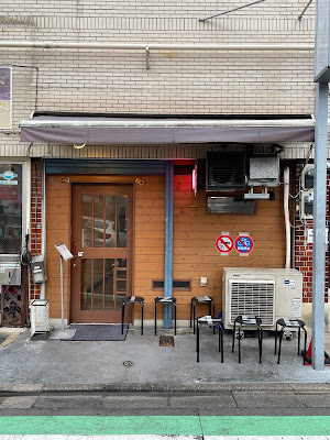 There is Ramen 사진 3