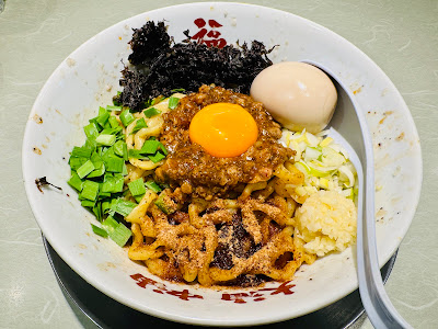 背脂中華そば福鳳 荻窪店 사진 3