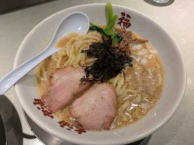 背脂中華そば福鳳 荻窪店 사진 4
