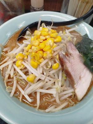 タンタン 사진 2