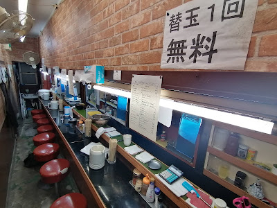 タンタン 사진 3