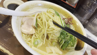 라면 요스케 나카노 사진 2