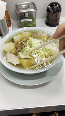 나카노 쿠니쨩라멘 사진 2