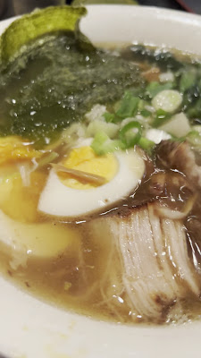 楓家 사진 2