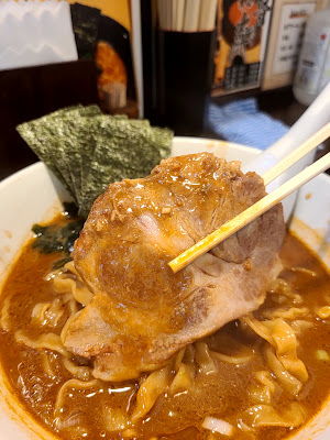 Ramen Yusaku 사진 2
