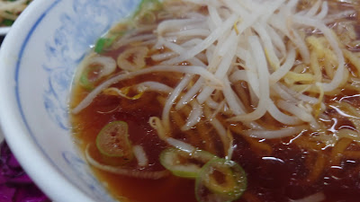 Fukushin Shinokuboten 사진 2