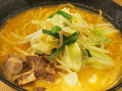 Fufu-tei Kagurazaka 사진 3