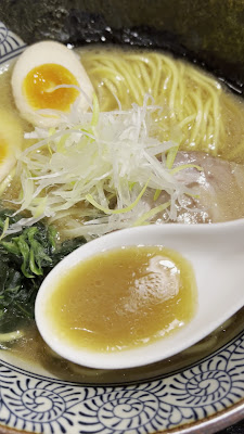 Fufu-tei Kagurazaka 사진 2