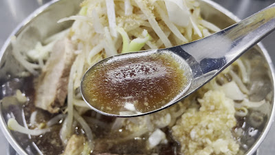 Ramen An 사진 2