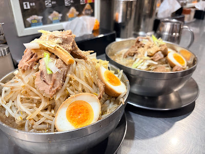 Ramen An 사진 5