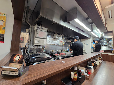 牛骨拉麺 磯川 上野店 사진 3