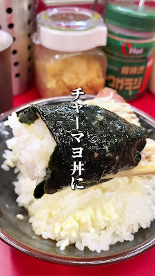 오도야 직계 이에케 라멘 사진 2