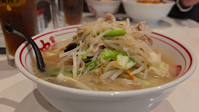 몽고탄멘 나카모토 오카치마치 사진 2