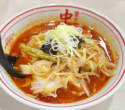 몽고탄멘 나카모토 오카치마치 사진 4