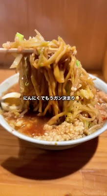 아키하바라 라멘 와이즈 사진 2