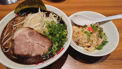Chūka-soba Aoba Okachimachi 사진 3