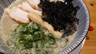 미스터 라멘 사진 2