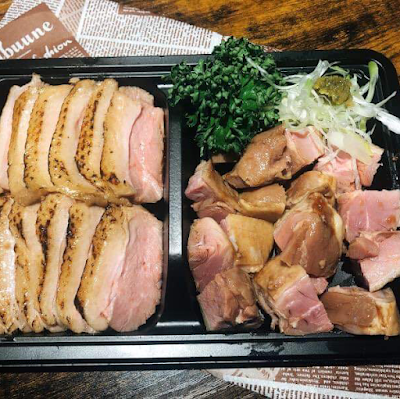 멘야 조조 사진 3