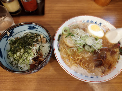 겐라쿠 사진 4
