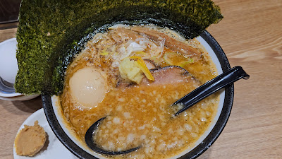 Noriaki Bibi 사진 2