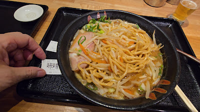 Musasanjin 사진 2