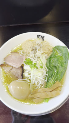 Takesue Tokyo premium 사진 2