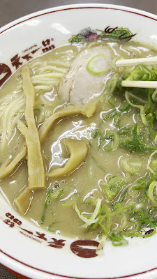Tenkaippin - Kinshicho 사진 2