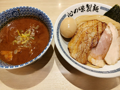 코코로노아지세이멘 사진 3
