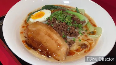 麺処 次男房 野方本店 사진 2