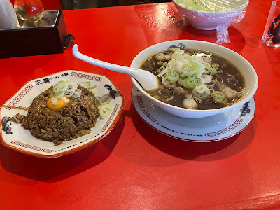 Suehiro Ramen Honpo Takadanobaba 사진 3