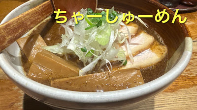 와타나베 사진 2