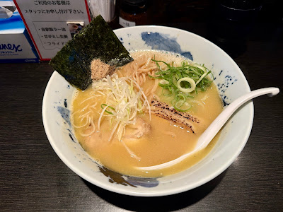 Sanpoichi 사진 5