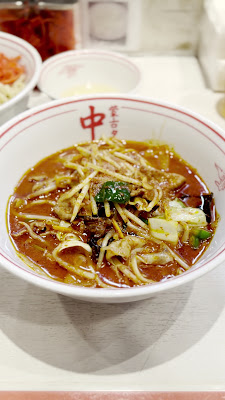 Mokotanmennakamoto Takadanobaba 사진 2