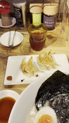 잇푸도 타카다노바바점 사진 2
