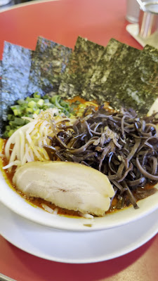 마루킨 라멘 카스가점 사진 2
