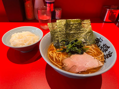 Bushoya Asakusa 사진 4