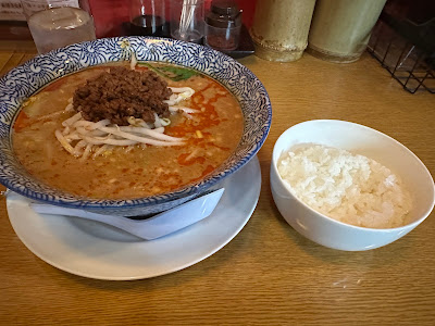Asakusa Tantantei 사진 3