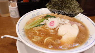 Ramen Hikifune 사진 2