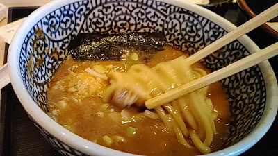 멘야 잇토 사진 2