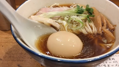 Susurankai 사진 2