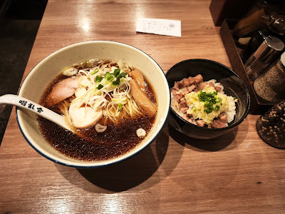 Susurankai 사진 5